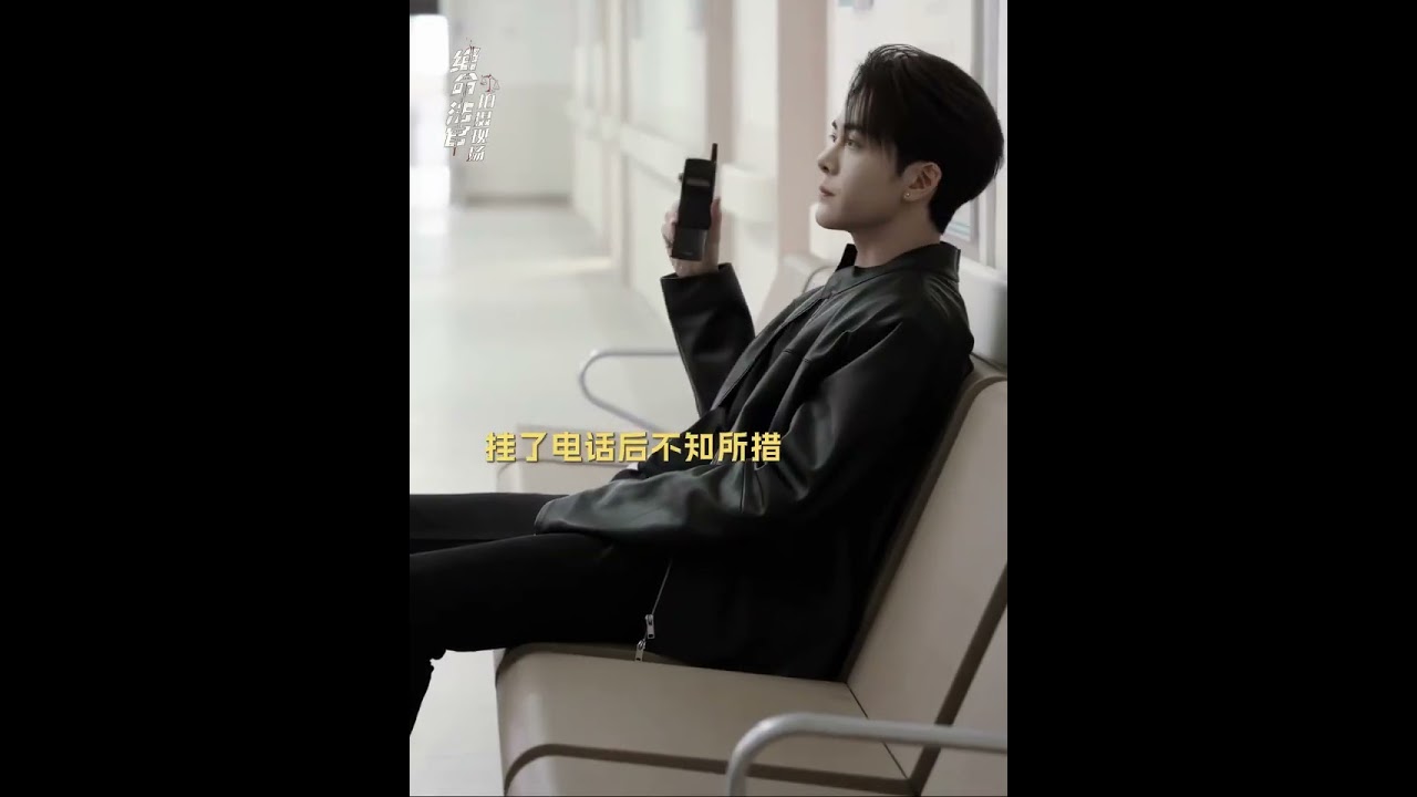 痞帅痞帅哒 一句没听懂 #josephzeng #曾舜晞 #韩烈 #chinesedrama #绝命法官 #shorts #花絮