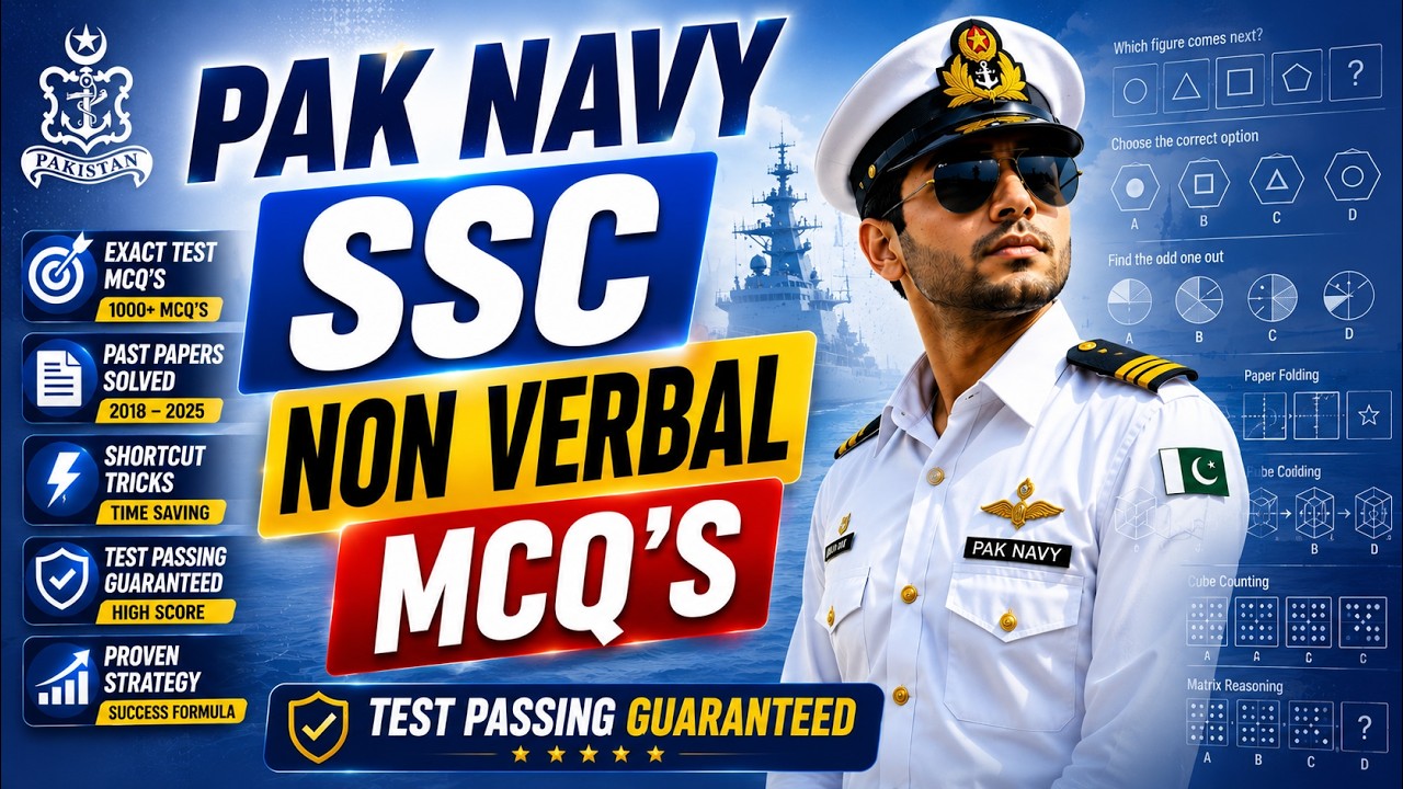 Pak Navy SSC Intelligence Test Preparation | PAK Navy SSC Initial Test Preparation | Navy SSC Jobs