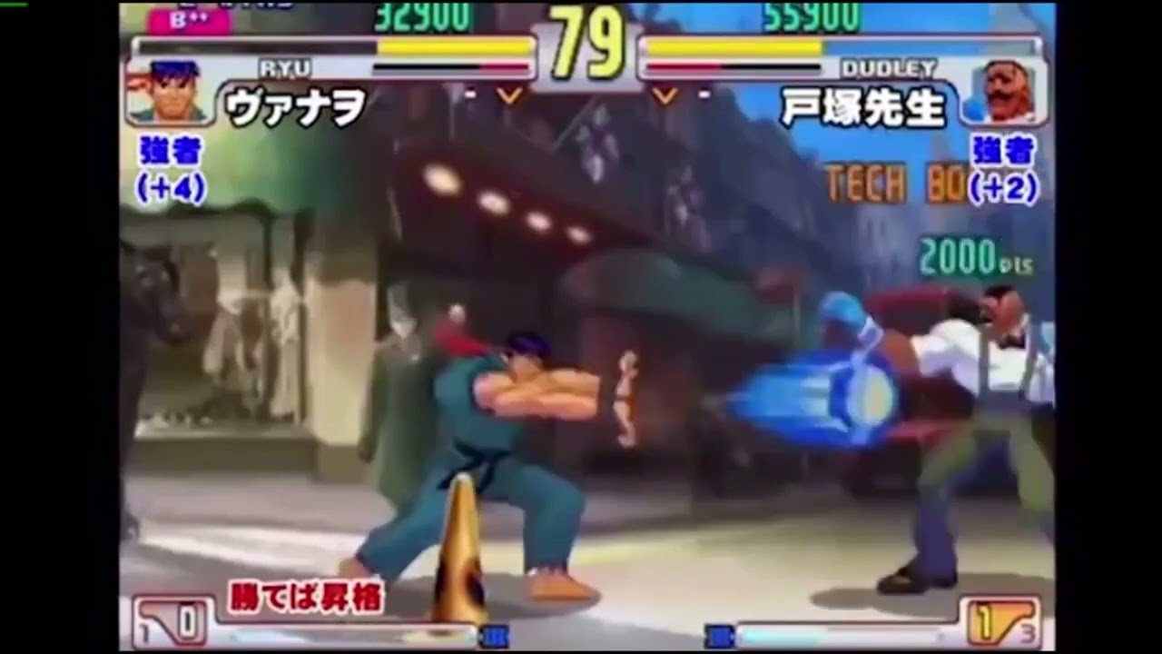 This is what 25 years of 3rd Strike Ryu looks like