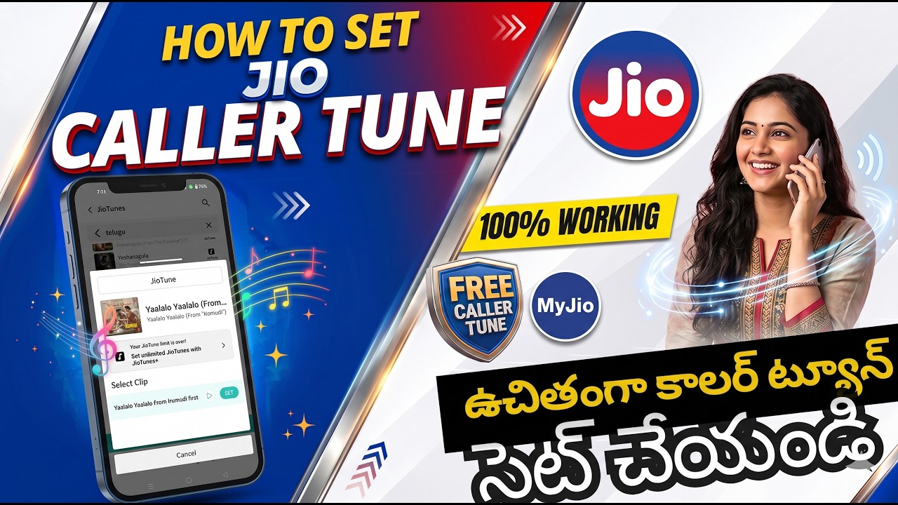 How To Set Jio Caller tune in telugu in 2026 | Easy Steps in 2 minutes