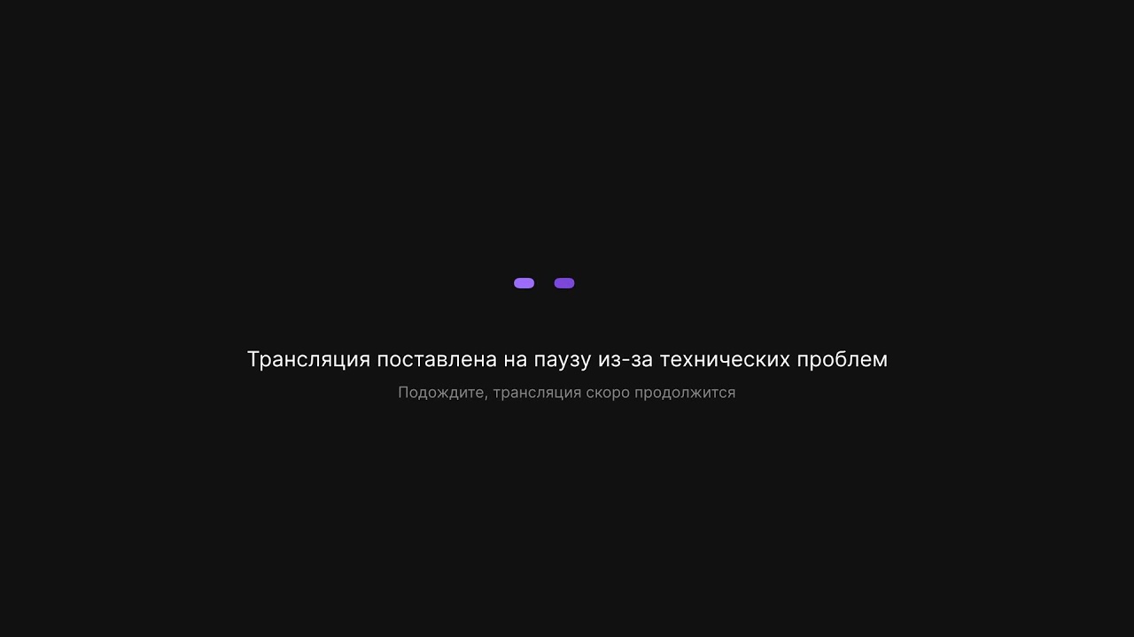 StreamVi.ru live stream