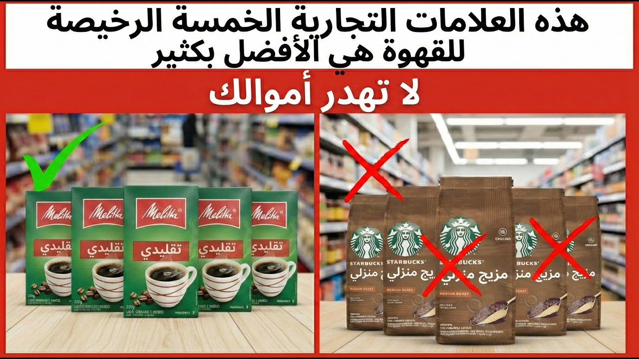 5 أنواع 