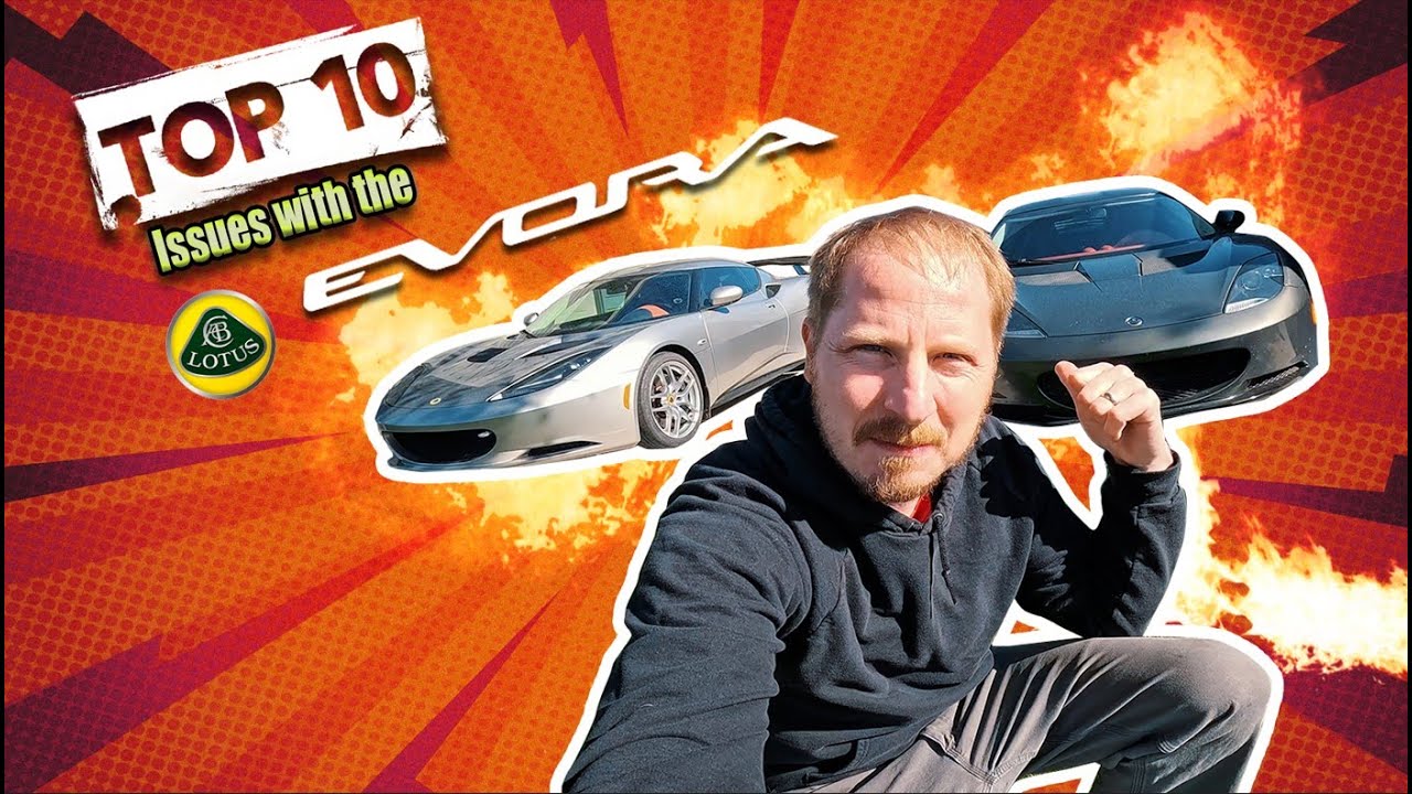 Топ-10 наиболее распространенных проблем с Lotus Evora — руководство для покупателей