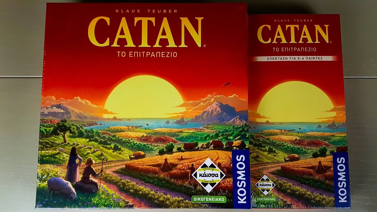 CATAN & επέκταση για 5-6 παίκτες | Απλά βάλτε το CATAN στην ζωή σας!