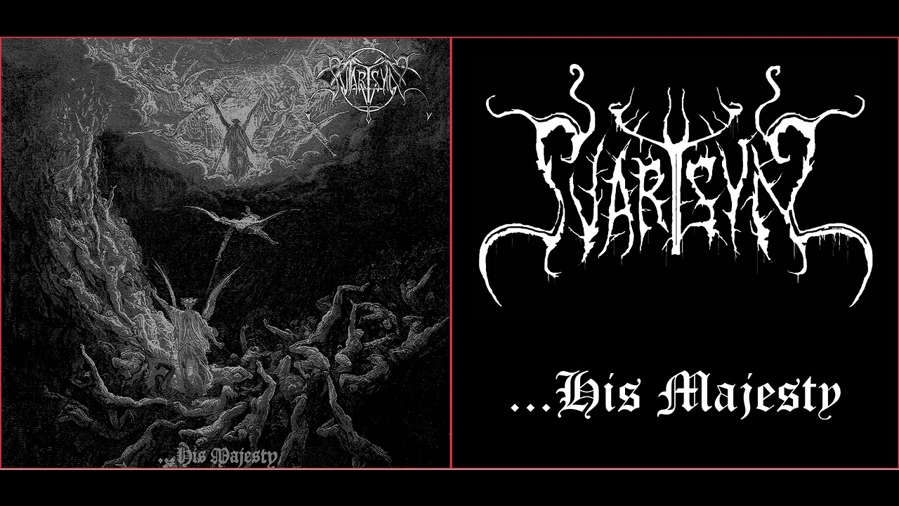 💀 Svartsyn - ...His Majesty (2000) [Full Album] 💀