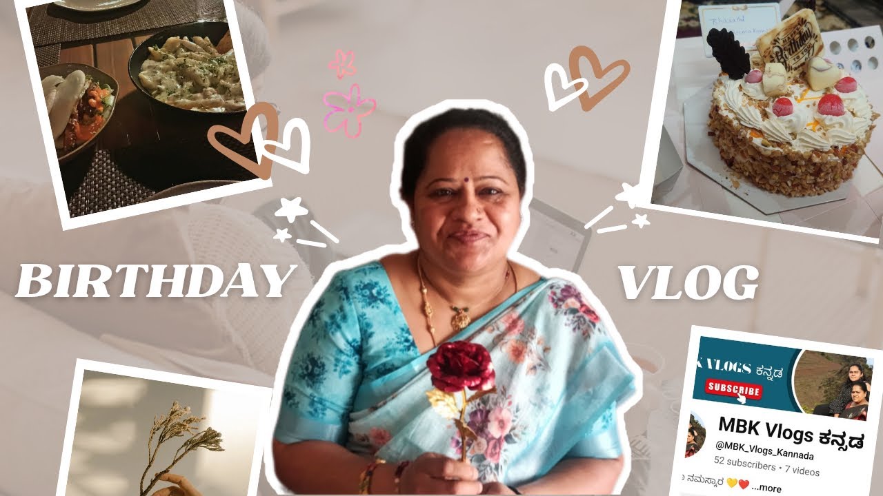 Nam ಅಮ್ಮBirthday Celebration 🥳🎂 || Kannada Fun Vlogs || MBK Vlogs