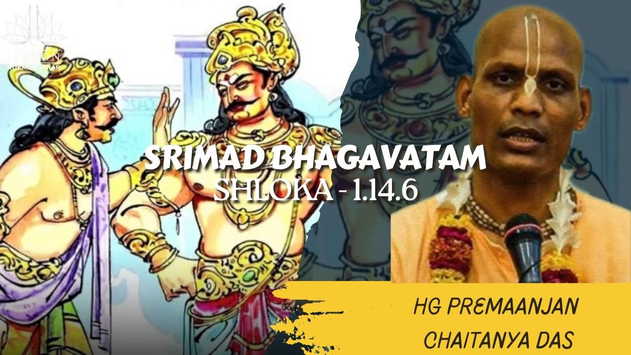 SB  01.14-06 || HG Premaanan Chaitanya Das  || Mar.14, 2026 || ISKCON Rukmini Vihar.