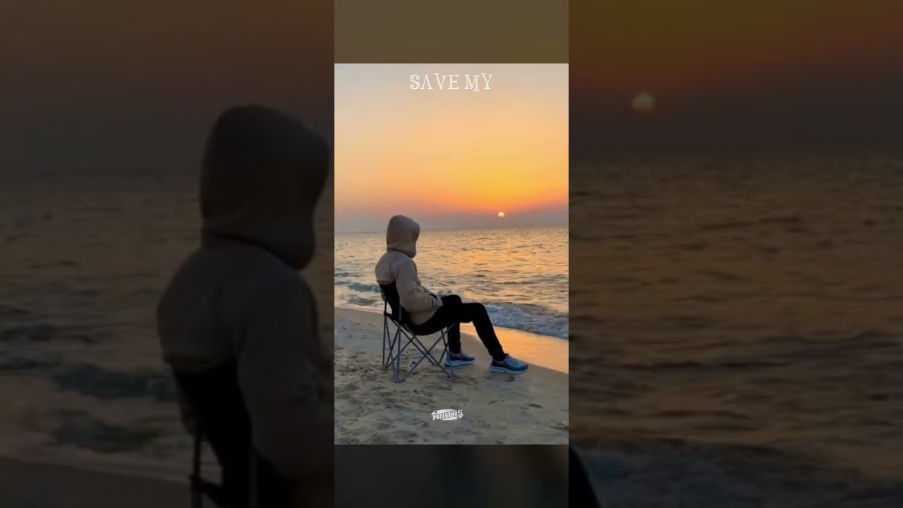 SAVE ME