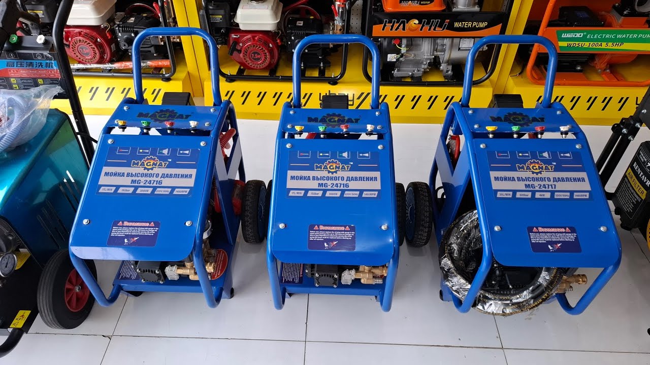 220 KARCHER NARXLARI TOLIQ VIDYO ABZOR / КАРЧЕР НАРХЛАРИ ОПТОМ НАРХЛАРДА 
