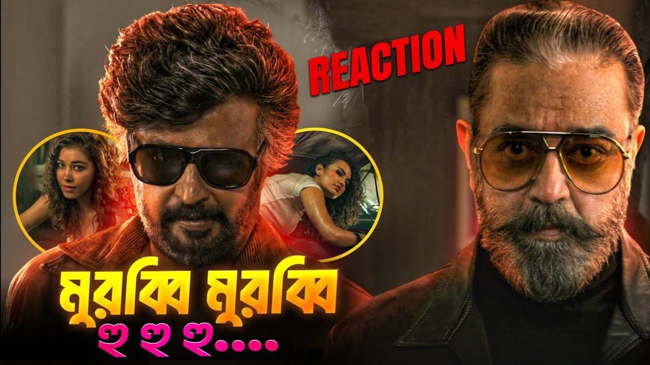 Glimpse of KH x RK Reunion Review 🔥 LAST Chance For EARN 1000 Cr For Tamil Cinema?