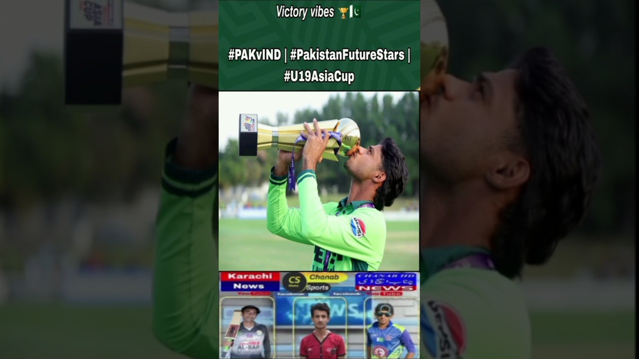 𝙑𝙞𝙘𝙩𝙤𝙧𝙮 𝙫𝙞𝙗𝙚𝙨 🏆🇵🇰