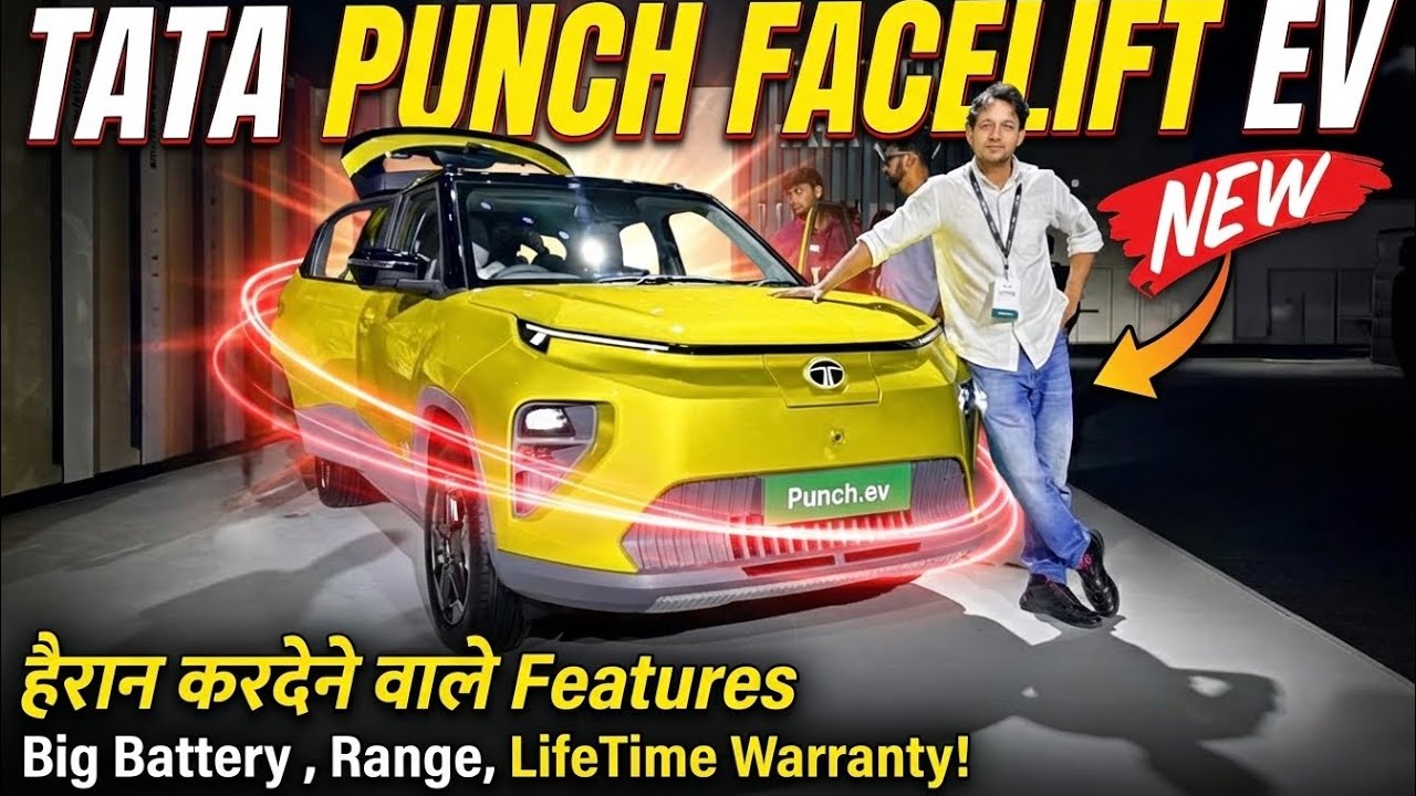 Tata Punch EV Facelift Launched | 1st in Segment Features Lifetime Warranty 2026 Punch Ev Walkaround