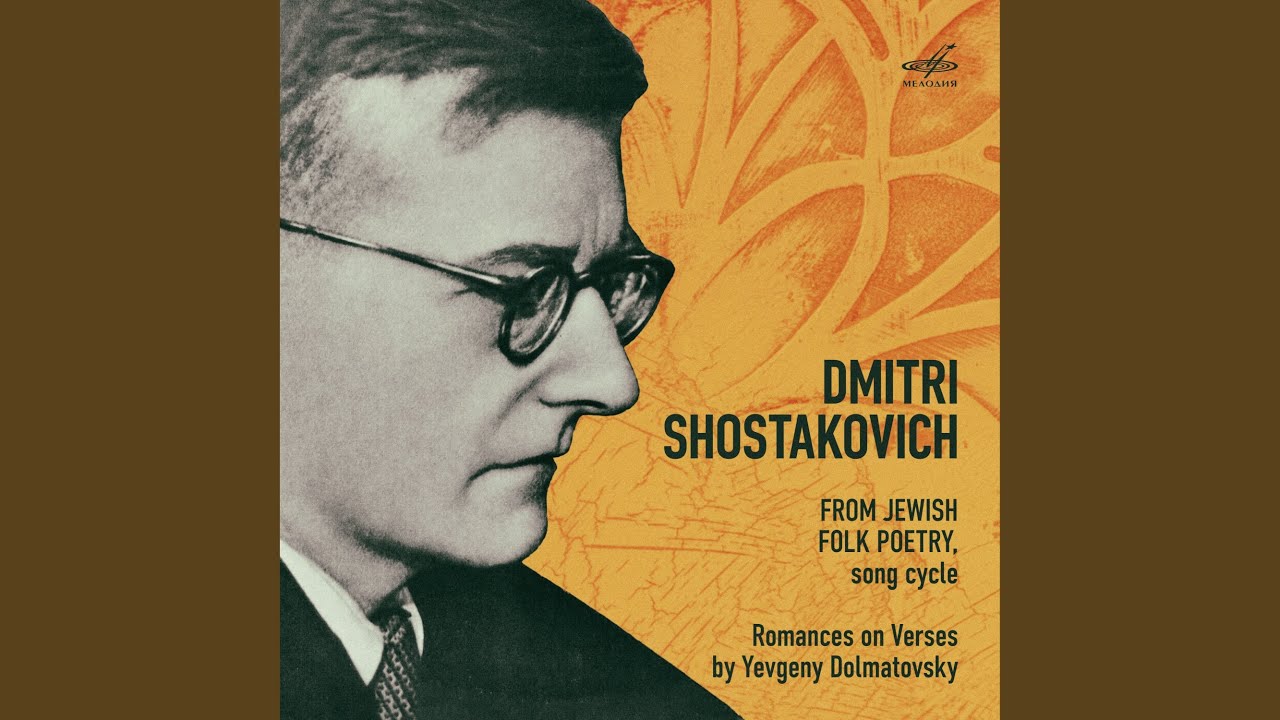 From Jewish Folk Poetry, Op. 79: No. 1, The Lament for the Dead Child