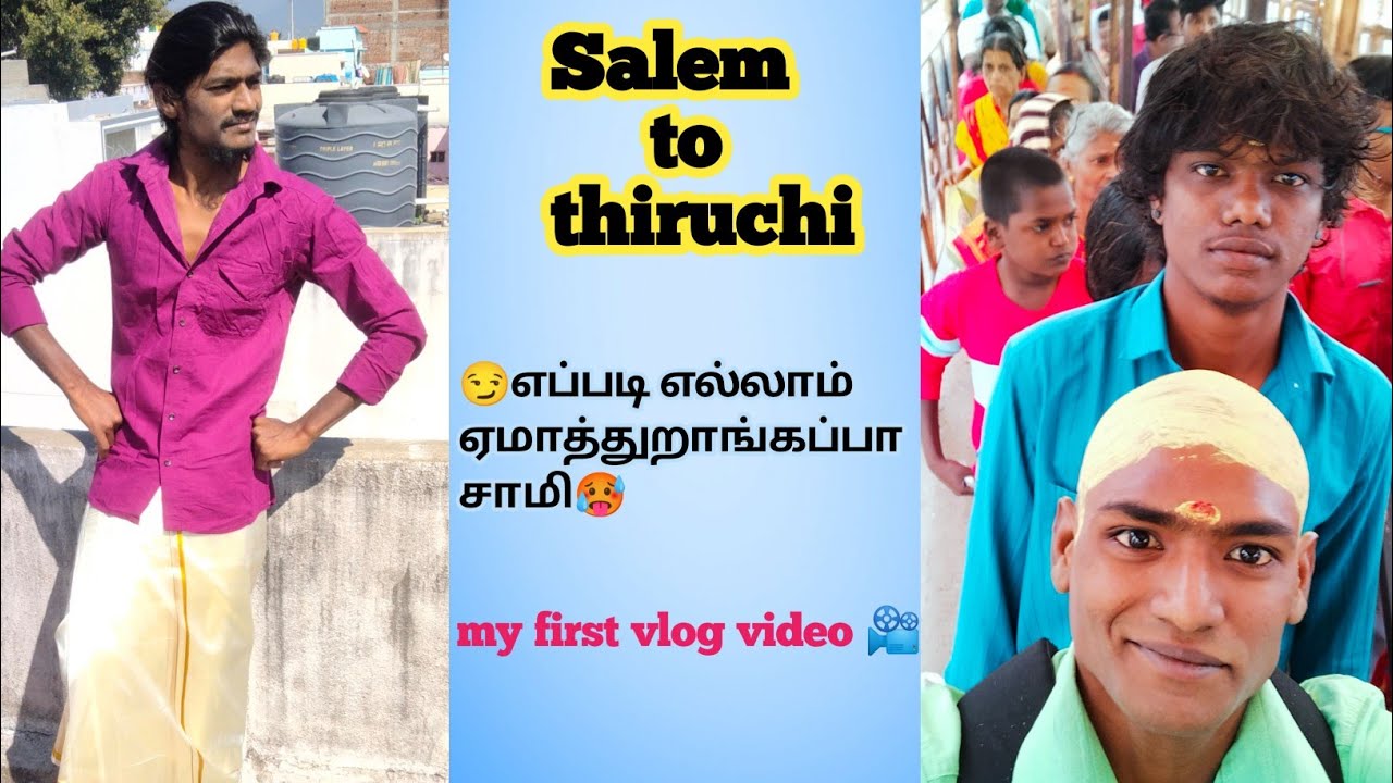 Samyapuram kovil/ temple/ salem to Samyapuram /kovil/ #vlog #travel  #samayapuram #tamiltravelvlogs