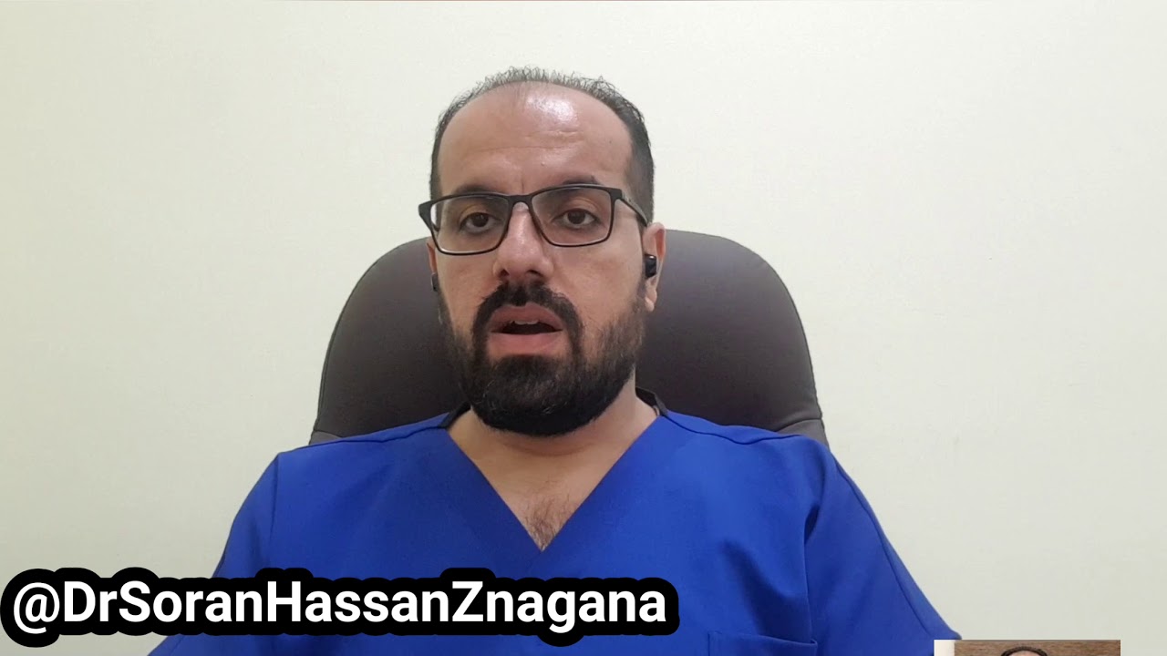 نیشانەکانی نەخۆشی شەکرە. ئایە حاڵەتی پێشی شەکرە نیشانەکانی چین؟  ڤیدیۆی ژمارە ٣ لە زنجیرەی شەکرە