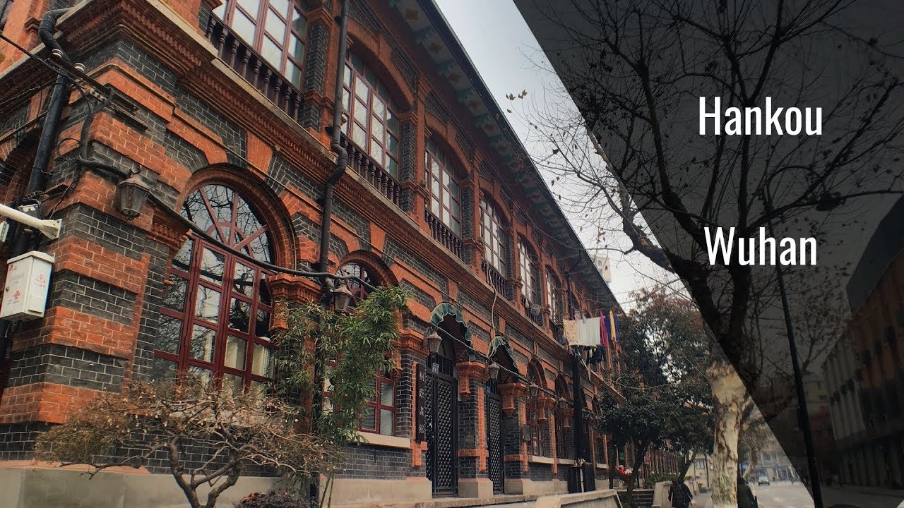 Hankou, Wuhan, China 2019 武汉汉口