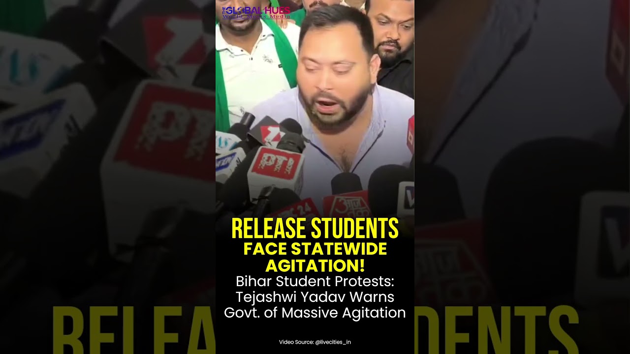 #tejashwiyadav Issues Deadline To #bihar Govt Over #students Detentions 📢⚠️ #rjd #latestnews #bihar