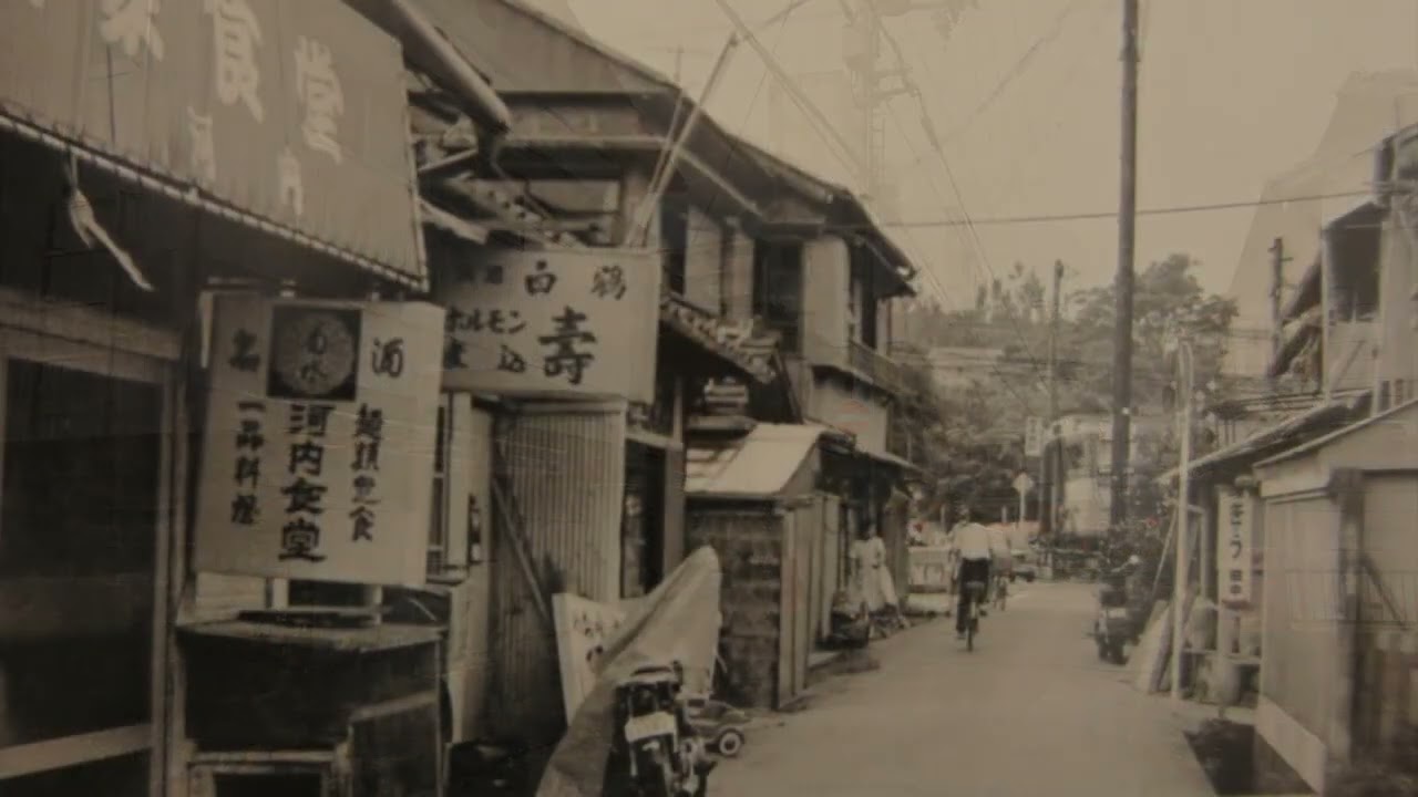 高知市旭　vol2