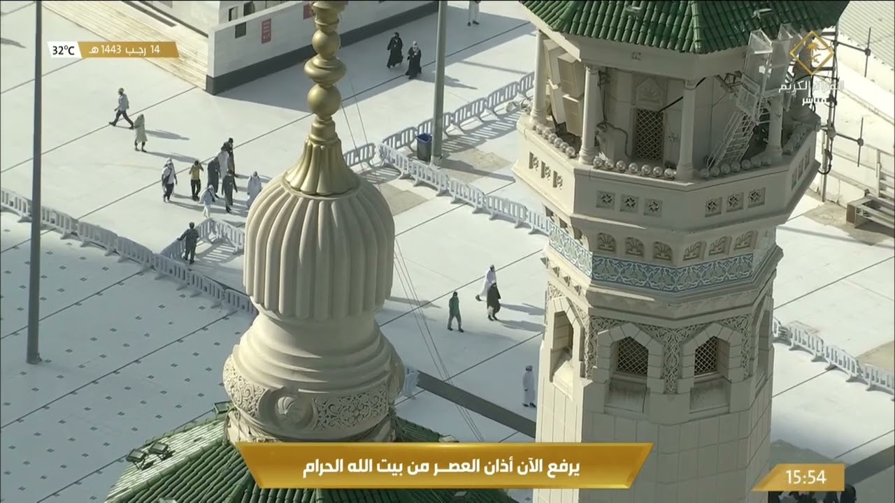 أذان العصر للمؤذن محمد شاكر الثلاثاء 14 رجب 1443هـ