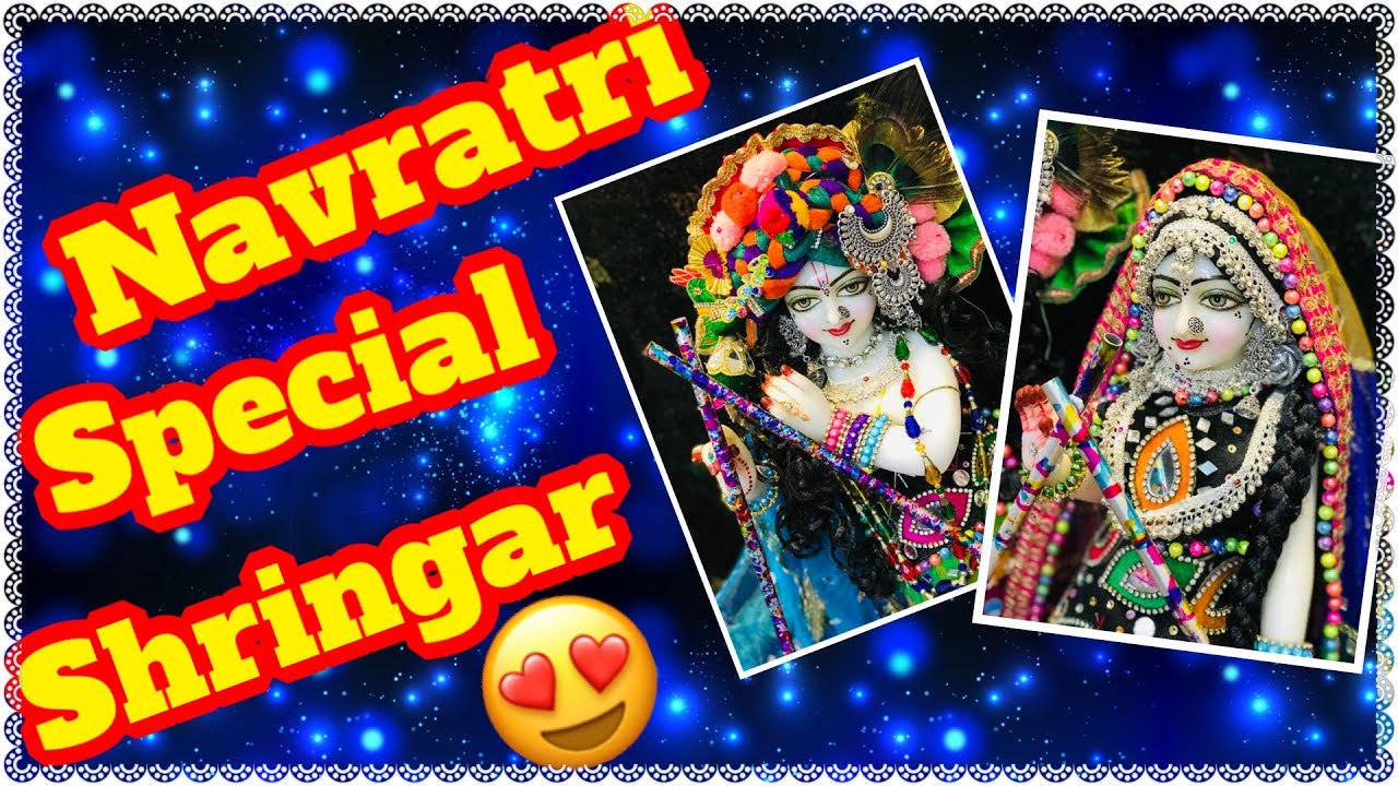 Navratri garba look shringar of homedeties | Radhe krishna ka garba look shringar| Navratri special