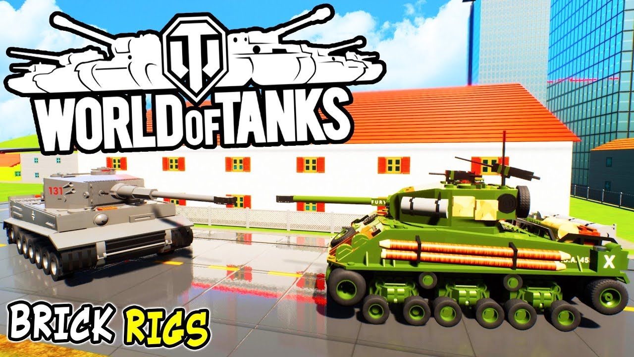 ЛЕГО WORLD OF TANKS ► 3 СЕРИЯ! ЛЕГО БИТВЫ ТАНКОВ В BRICK RIGS! ЛЕГО WOT ВОЙНА ТАНКОВ В БРИК РИГС!