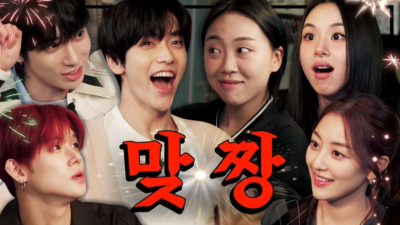 [VIETSUB ] LEE YOUNGJI's My Alcohol Diary EP.34 | PARTY TỔNG KẾT PHẦN 1 | TWICE, TXT