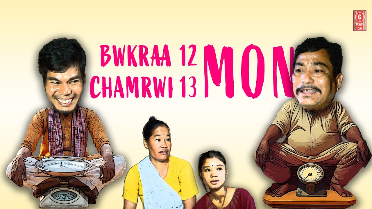 Bwkra 12 Mon Chamrwi 13 Mon || Kokborok Short Movie || @gseries2.0 @borokvibes