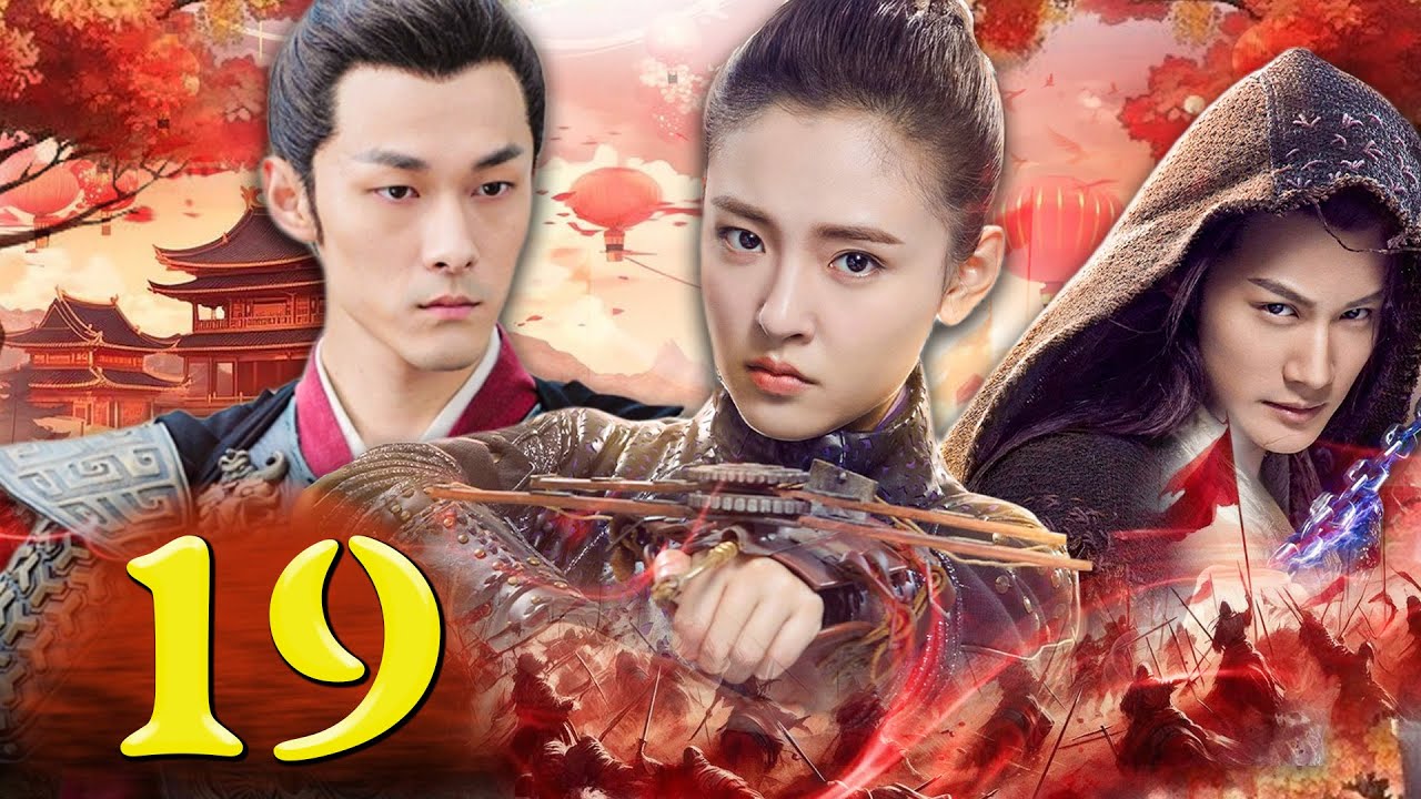 Phim Bộ | DỊ ÁN CỔ GIỚI - Tập 19 | Phim Cổ Trang Trung Quốc Trinh Thám Lãng Mạn 2026 (Full 4K Ultra)