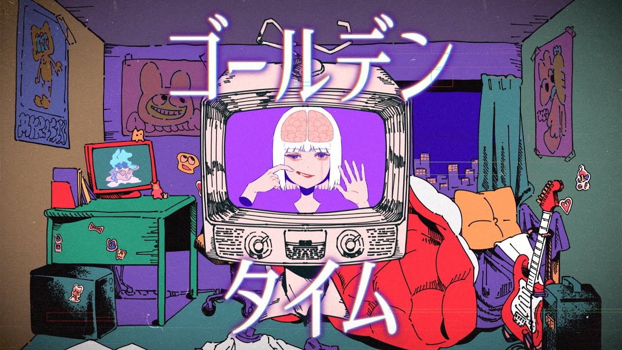 紫 今 - ゴールデンタイム / Mulasaki Ima - Golden Time (MUSIC VIDEO)
