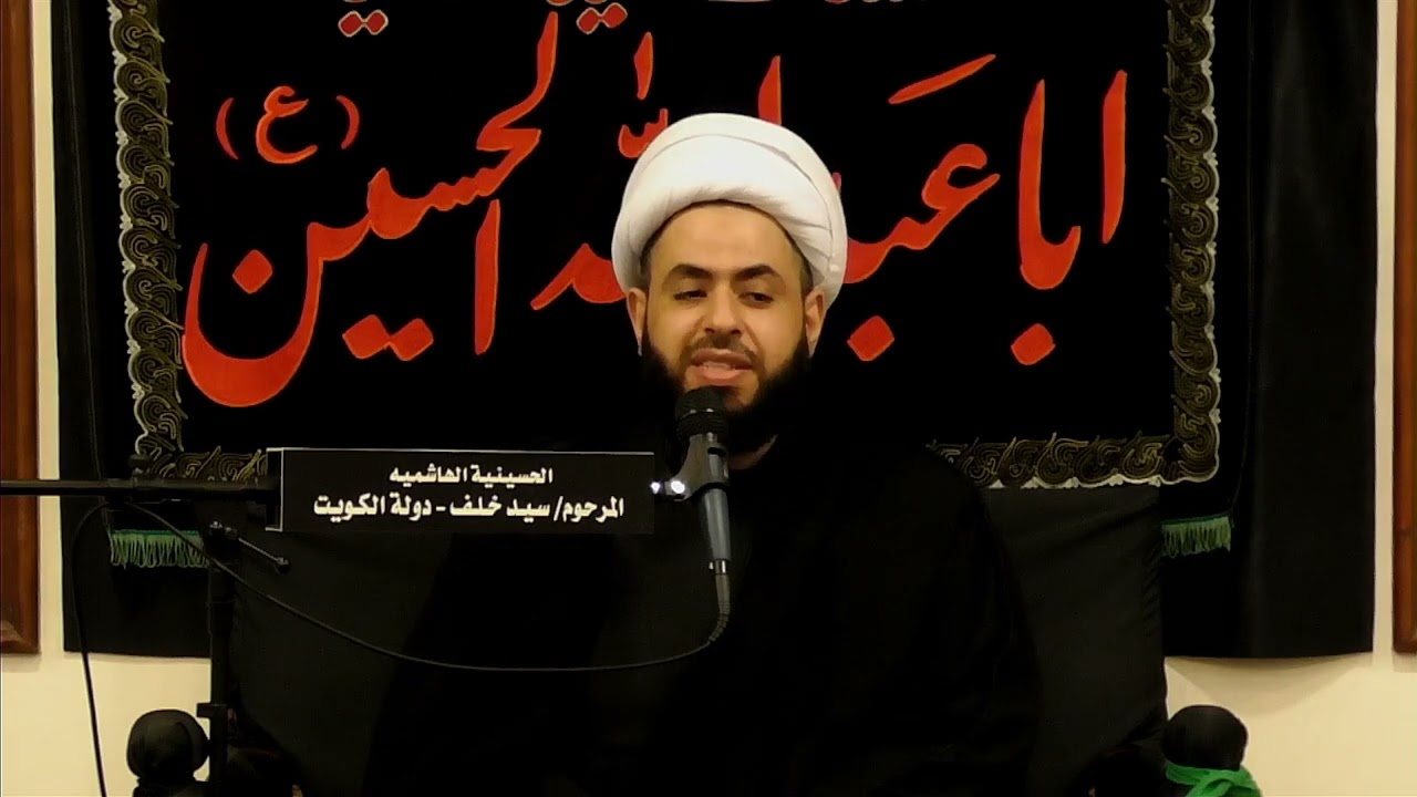 من مقامات السيدة زينب عليها السلام // الشيخ احمد النصيراوي