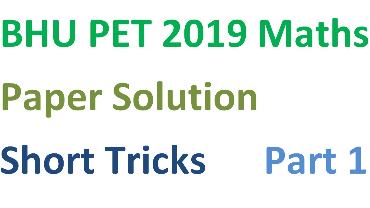 bhu pet 2019 msc mathematics entrance exam question paper solution banaras hindu university maths