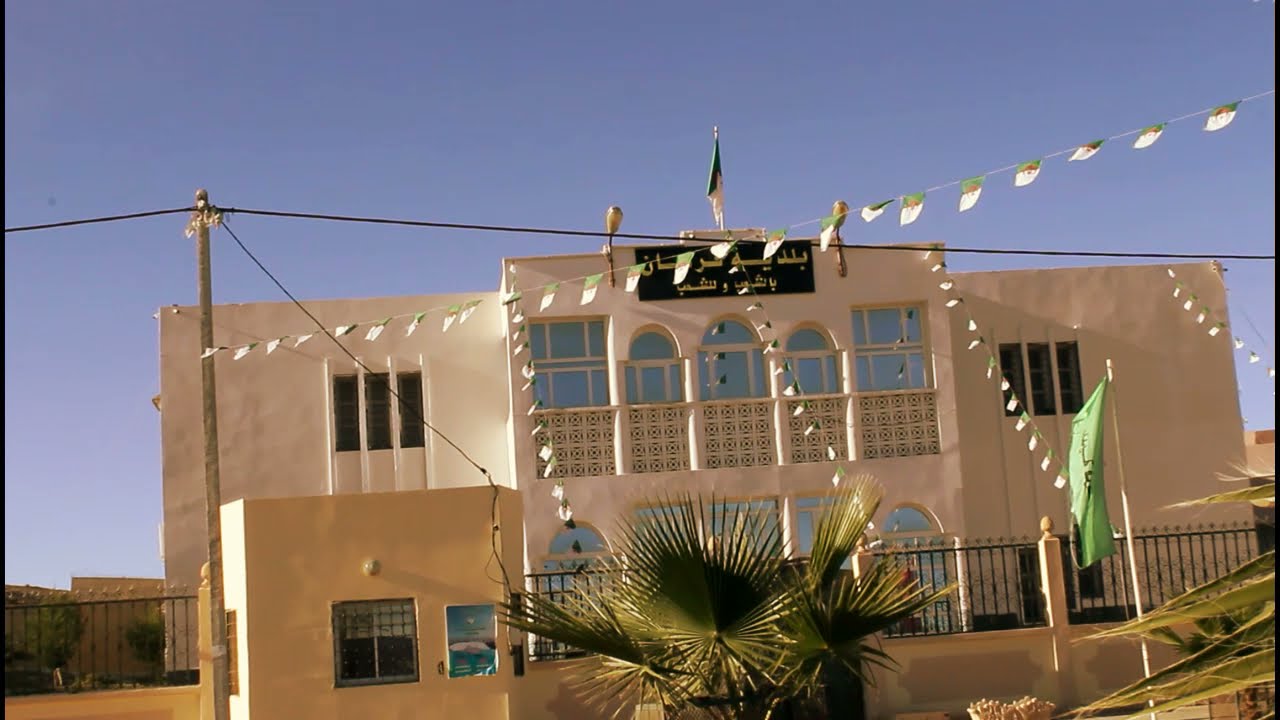 شاهد فركان .. الجزء الاول : الاحياء السكنية .. عزوز سامح