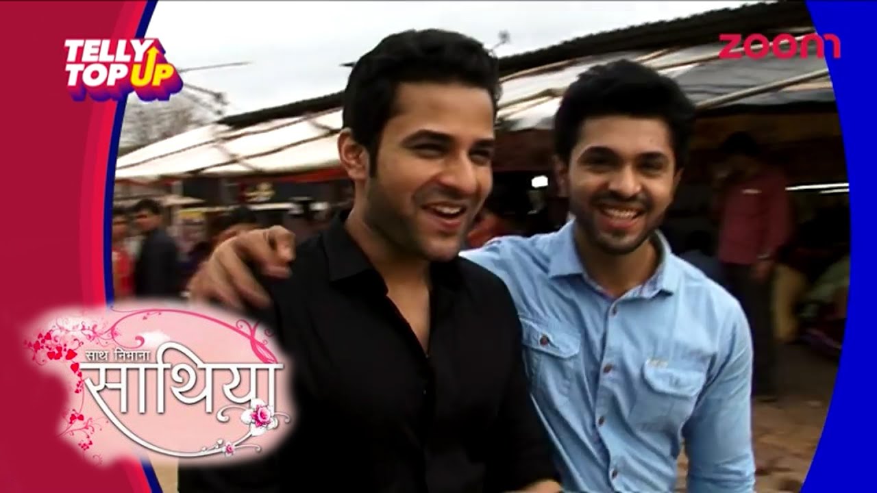 Kunal Singh Aka Shravan From 'Saath Nibhaana Saathiya' With His Friend | #TellyTopUp