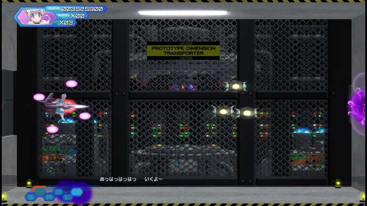 Otomedius Excellent Loop10 (Poini)