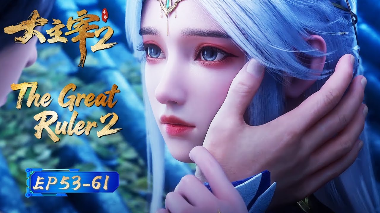 【Eng Sub】Extended Collection! Luo Li is taken back to take on responsibilities 🧙🏻&zwj;♀️💘|EP53-61
