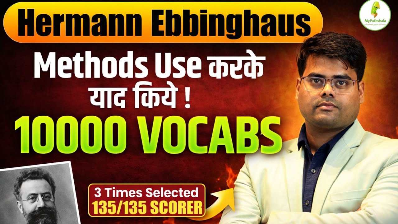 Fail Hoke Thak Gaye? Vocabulary MASTER Kar Lo! | by Vishal Sir 🔥3 times  selected 135/135 scorer