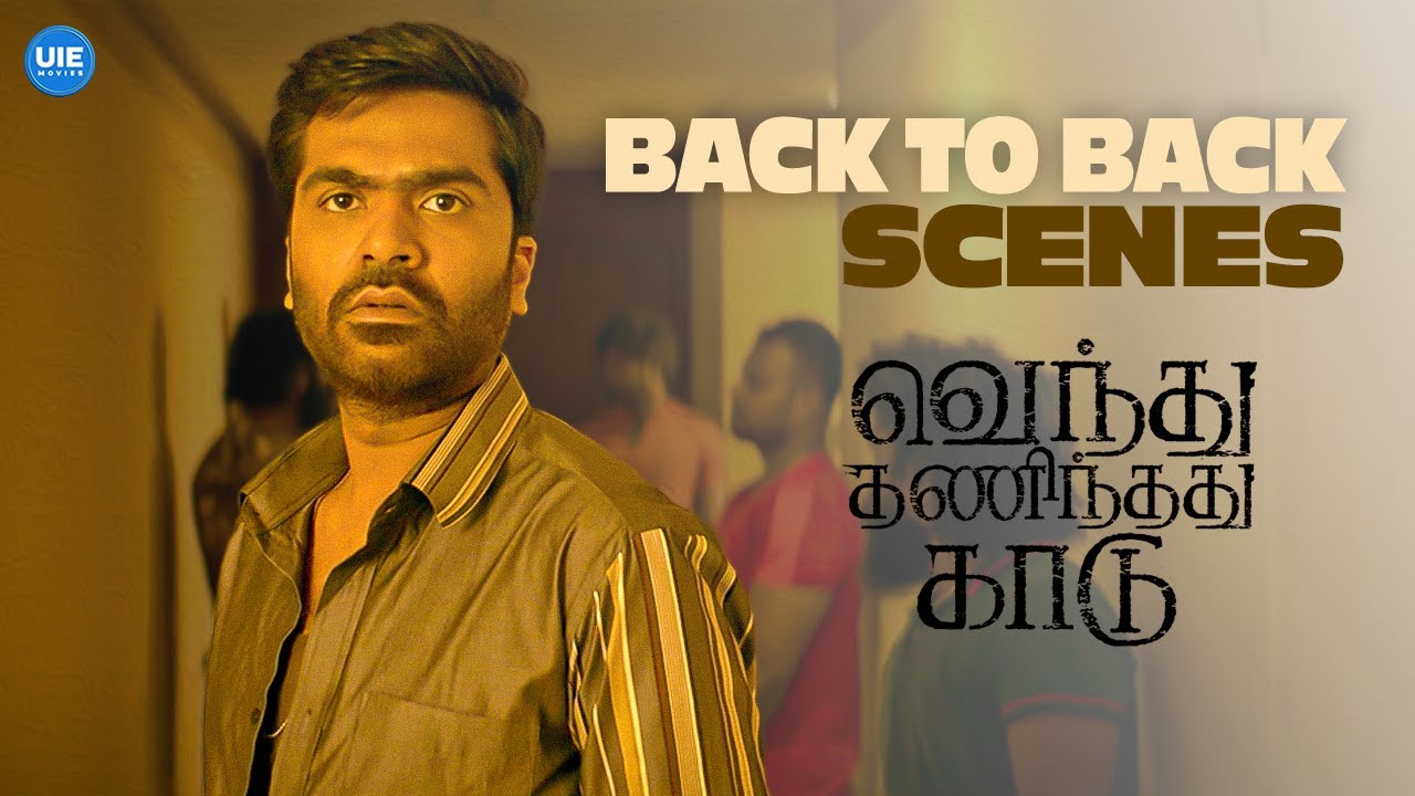 Vendhu Thanindhathu Kaadu Super Scenes | Simbu is fearless for the people he loves! | STR | Siddhi I