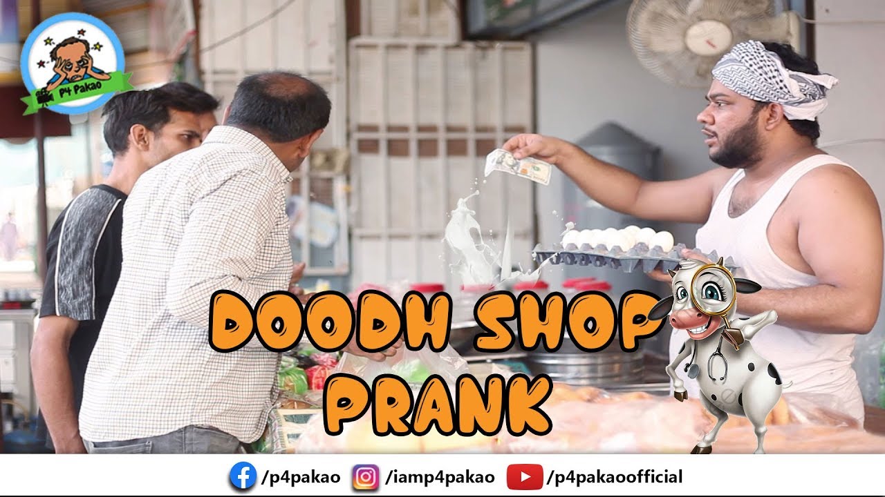 | Doodh Shop Prank | By Nadir Ali In | P4 Pakao | 2019