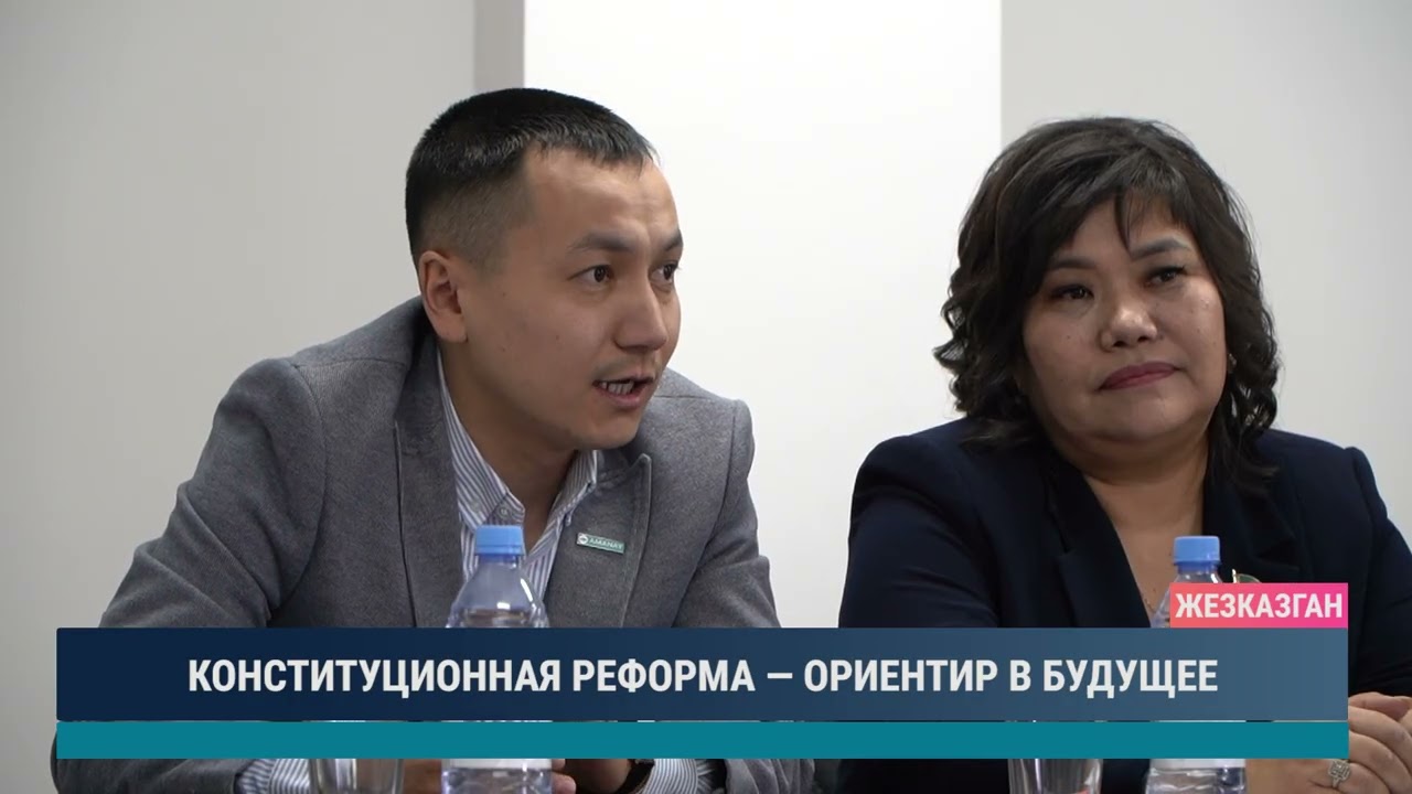 ULYTAU AQPARAT. Дневные новости 20.02.2026