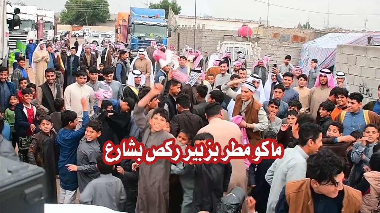 اقوه حفل زفاف تفحيط البدور التسعه // حفل زفاف حسين فنجان البدري // لاتفوتكم حركو التبليط
