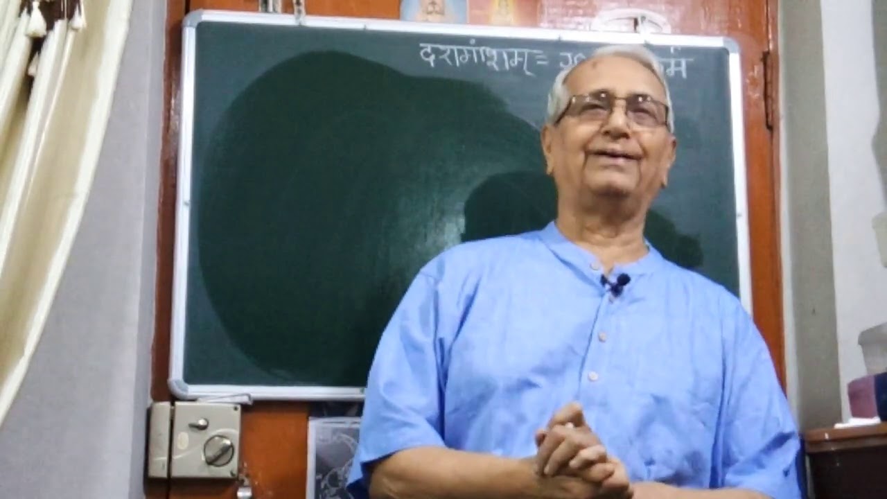 Astro u p mishra jamshedpur, दशमांश कुंडली कर्म रहस्य  नॉकरी एवम व्यापार का सिद्धांत भाग १- २