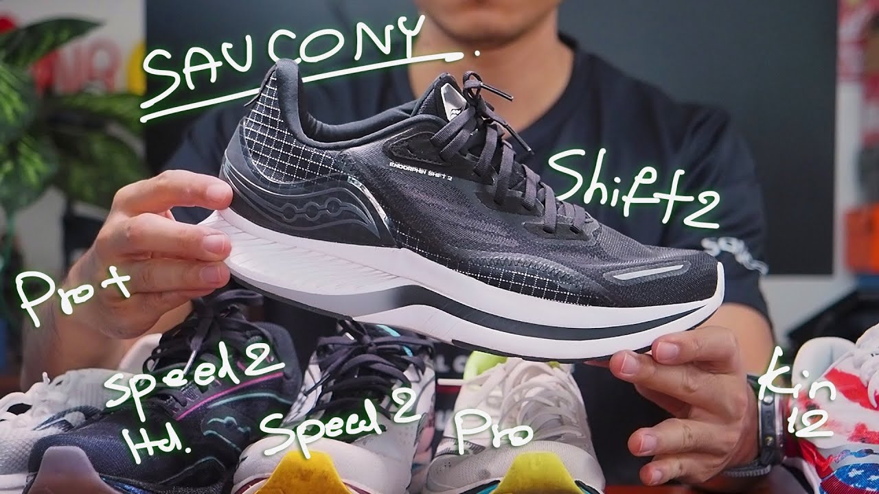 รองเท้าวิ่ง Saucony คู่ไหน...ใช่สำหรับคุณ?
