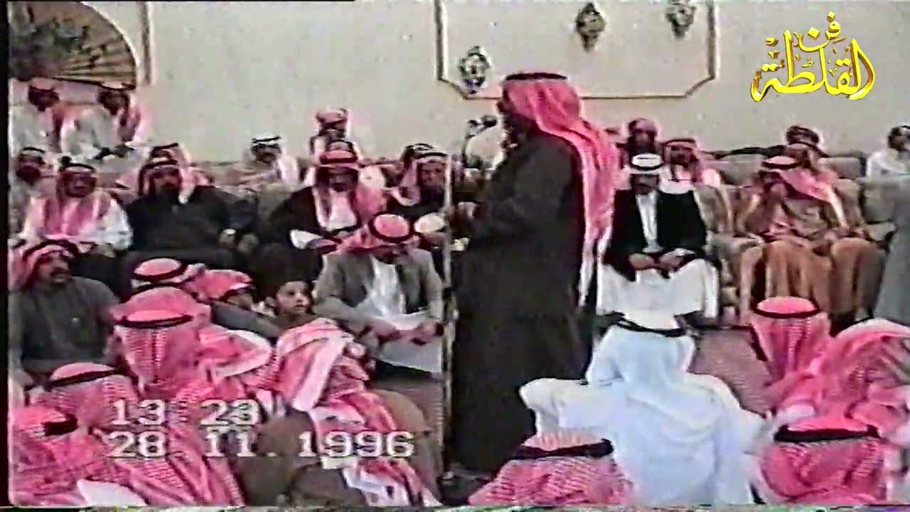 موال - عوض الله ابو مشعاب وزيد العضيلة - الرياض ١٧-٧-١٤١٧هـ