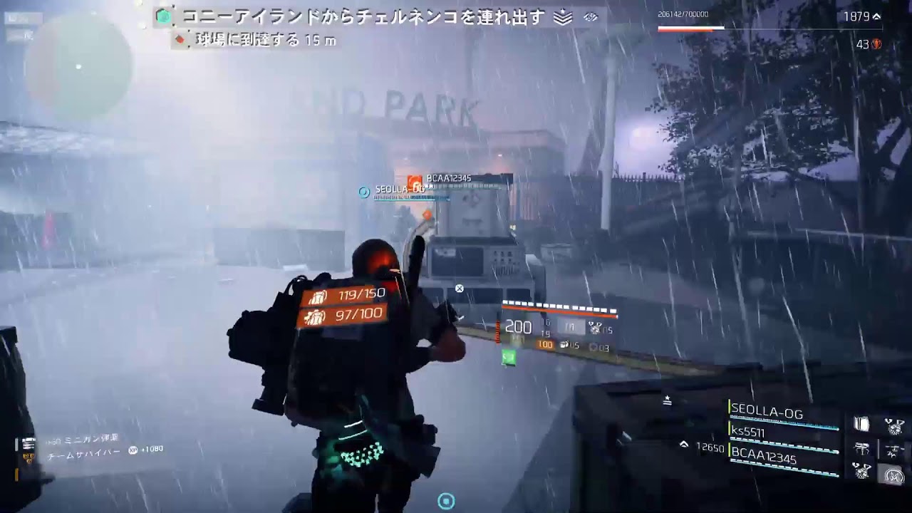 #168【Division2】PS5  何するのか良くわかんないけどアレハンドロは楽しい