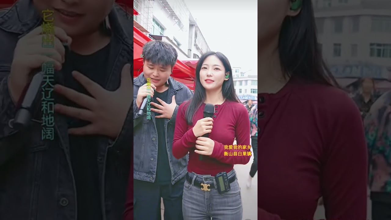#爱如星火 #爱你一万年 #我们不再是从前 #明天会更好 舒婷中国抖音直播  #ShuTing1206  DouYin broadcast @shuting1206 #舒婷1206 #湘妹子 #唐艺