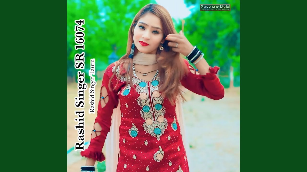 Rashid Singer SR 16074