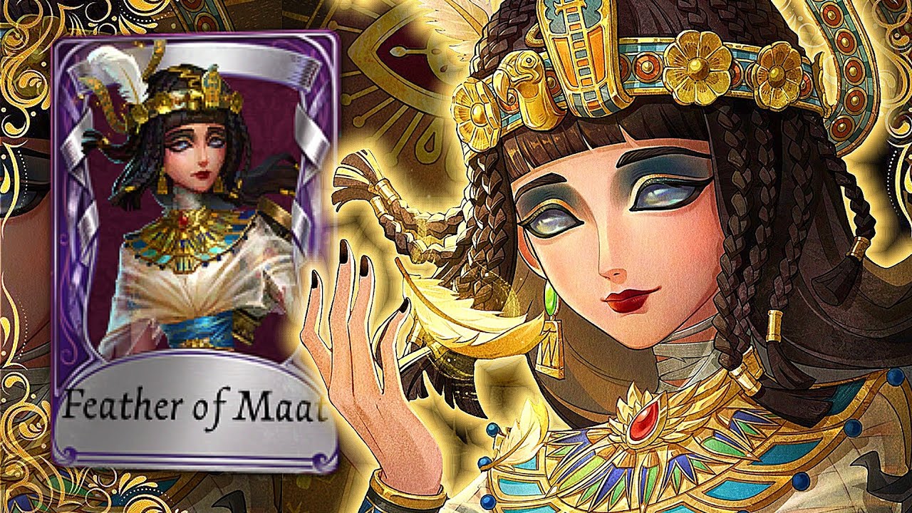 The new Naiad Skin and Once Geisha skin!!
