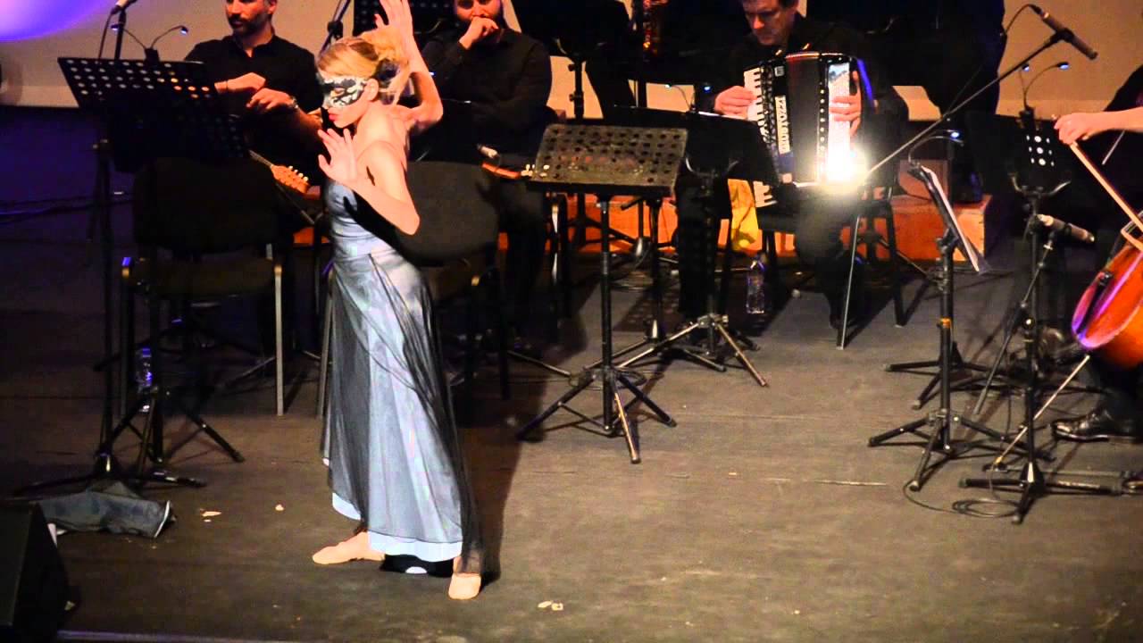 ΟΡΧΗΣΤΡΙΚΟ (Κώστα Καπνίση)