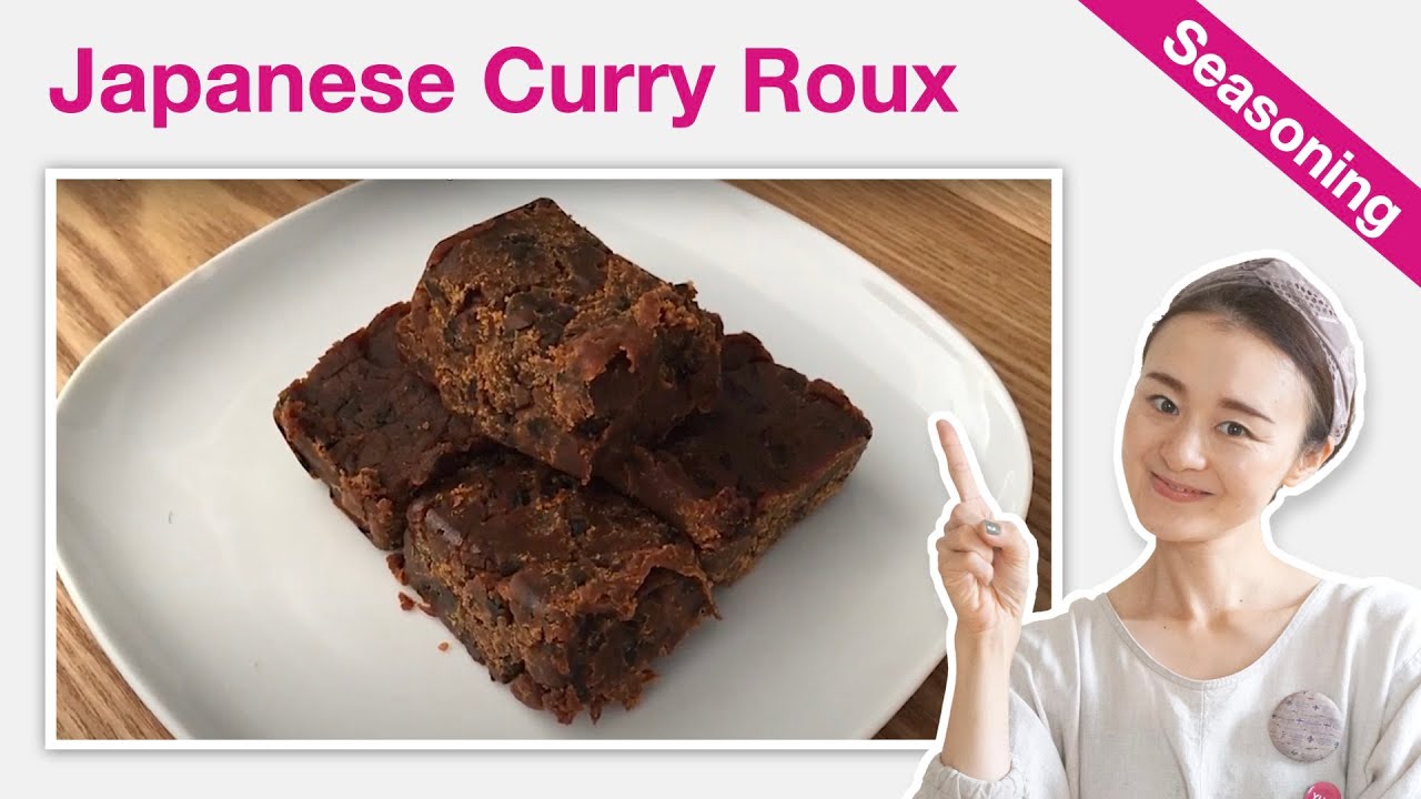 Как приготовить японскую заправку для карри | Рецепт | Японская кухня YUCa