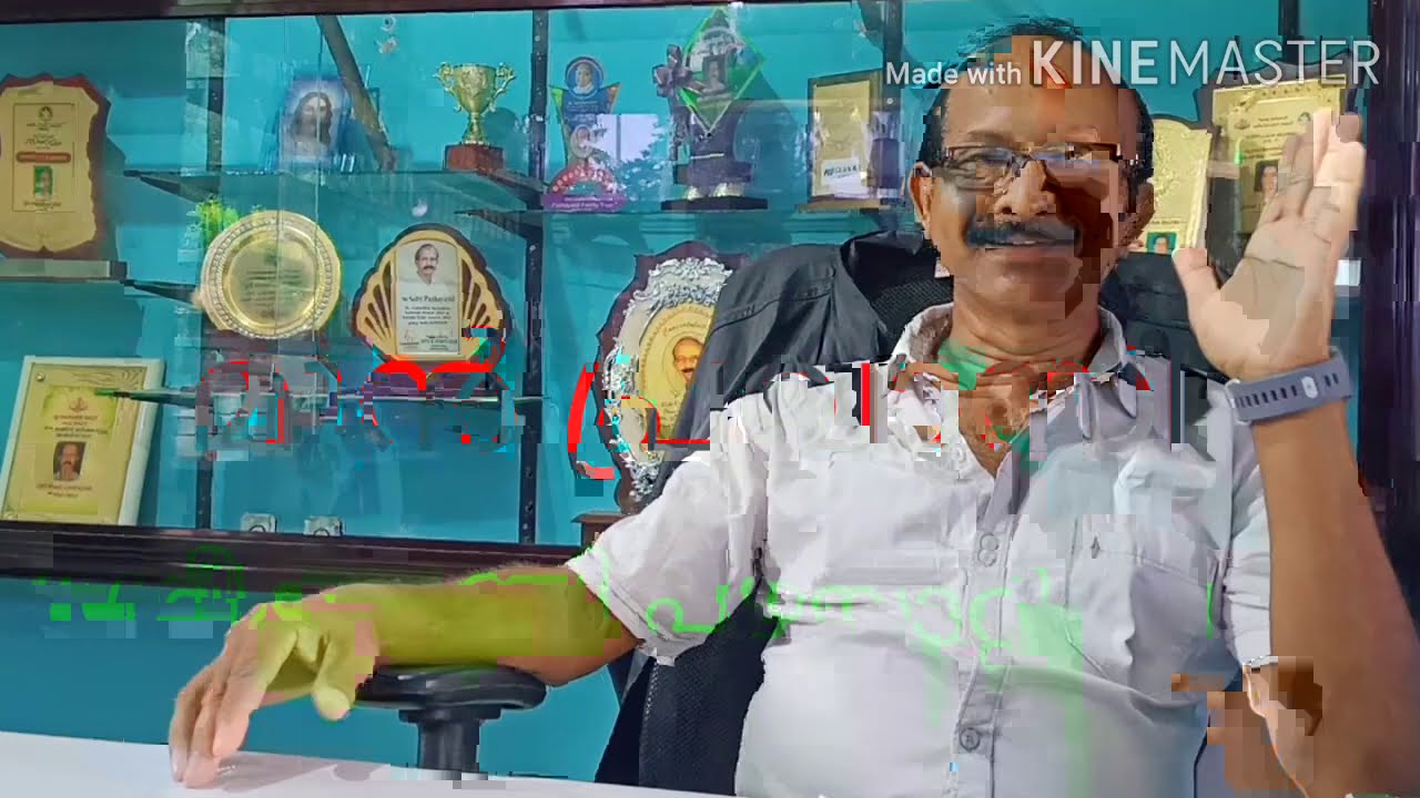 ഒട്ടകപക്ഷി, വാത്ത, എമു, കാട, മുയൽ എല്ലാം ഒരു കുട കീഴിൽ ലഭ്യമായ പെർഫെക്ട് ഫാം തൃശൂർ അഷ്ടമിച്ചിറയിൽ